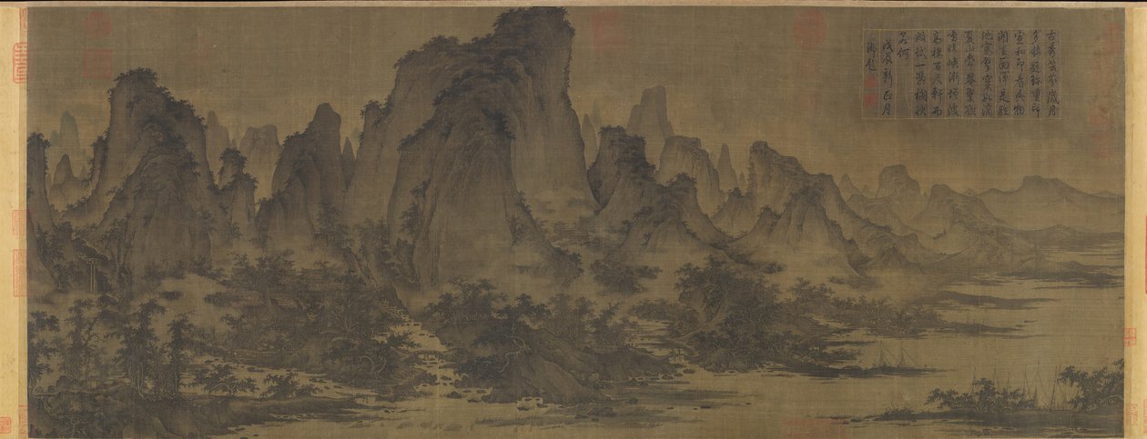 Sommerfjell, ca. 1050. av Qu Ding