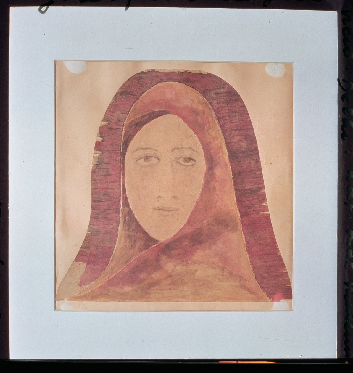 Hodet til en kvinne av Rabindranath Tagore