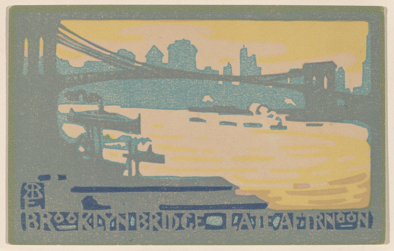Brooklyn Bridge sent på ettermiddagen av Rachael Robinson Elmer