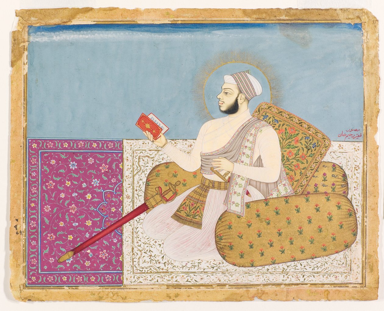 Akbar Shah, sønn av Deccani-helgenen Shah Raju, ca. 1670 (ugjennomsiktig wc og gull på papir) av Rahim Khan Musavvir