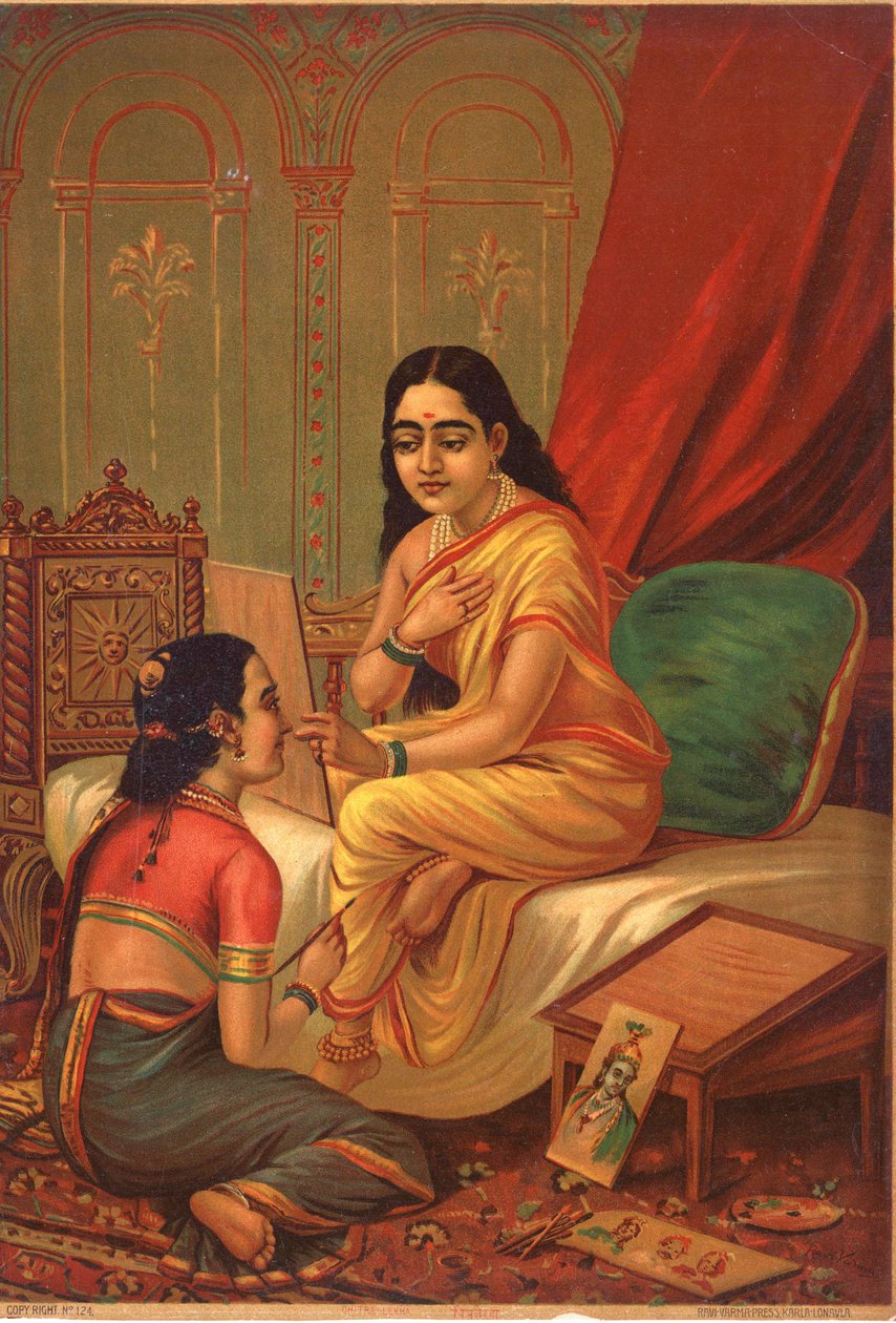  av Raja Ravi Varma