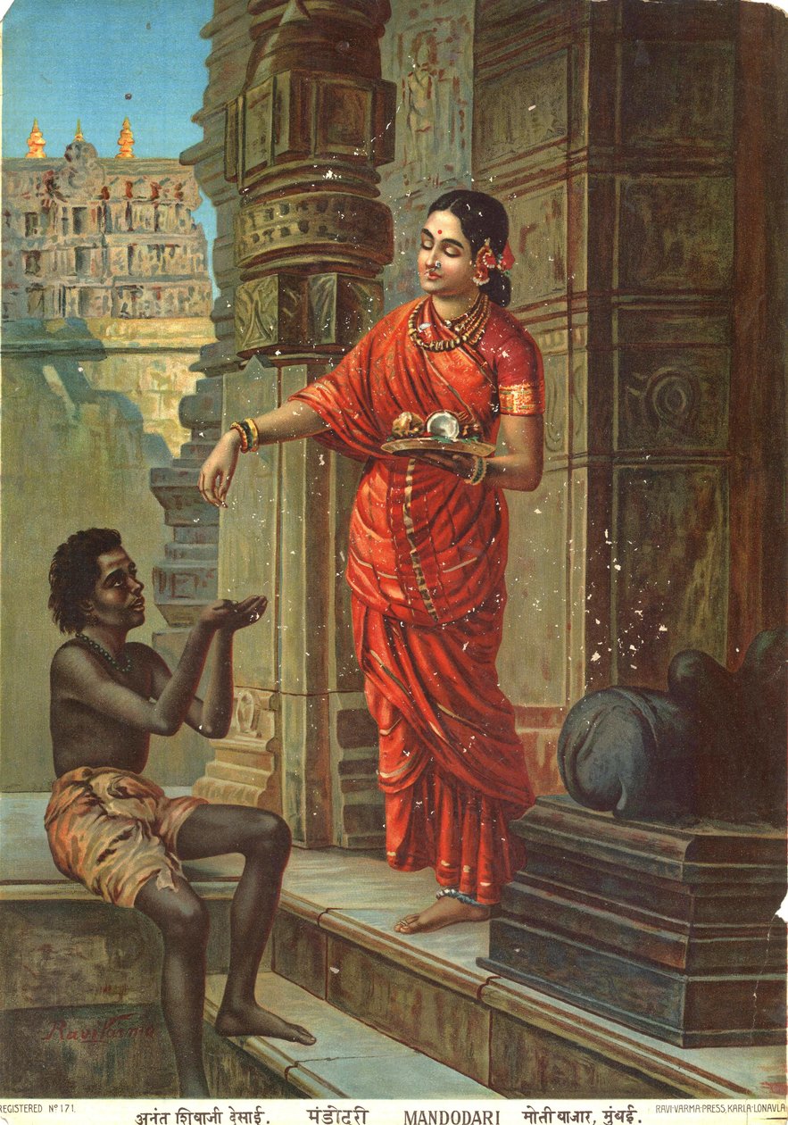  av Raja Ravi Varma