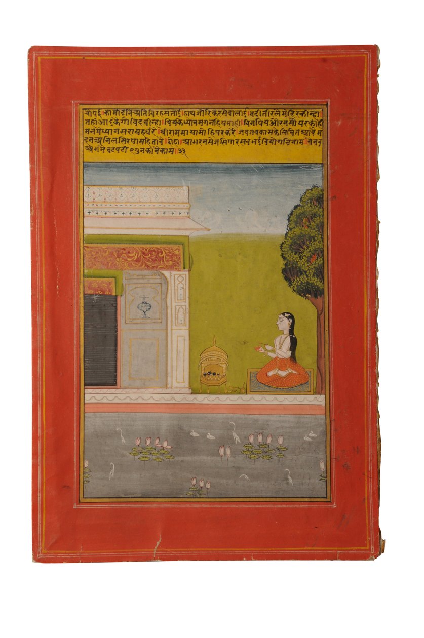 Ragamala miniatyrmaleri, Rajasthan sannsynligvis Bundi, tidlig på 1800-tallet av Rajasthani School