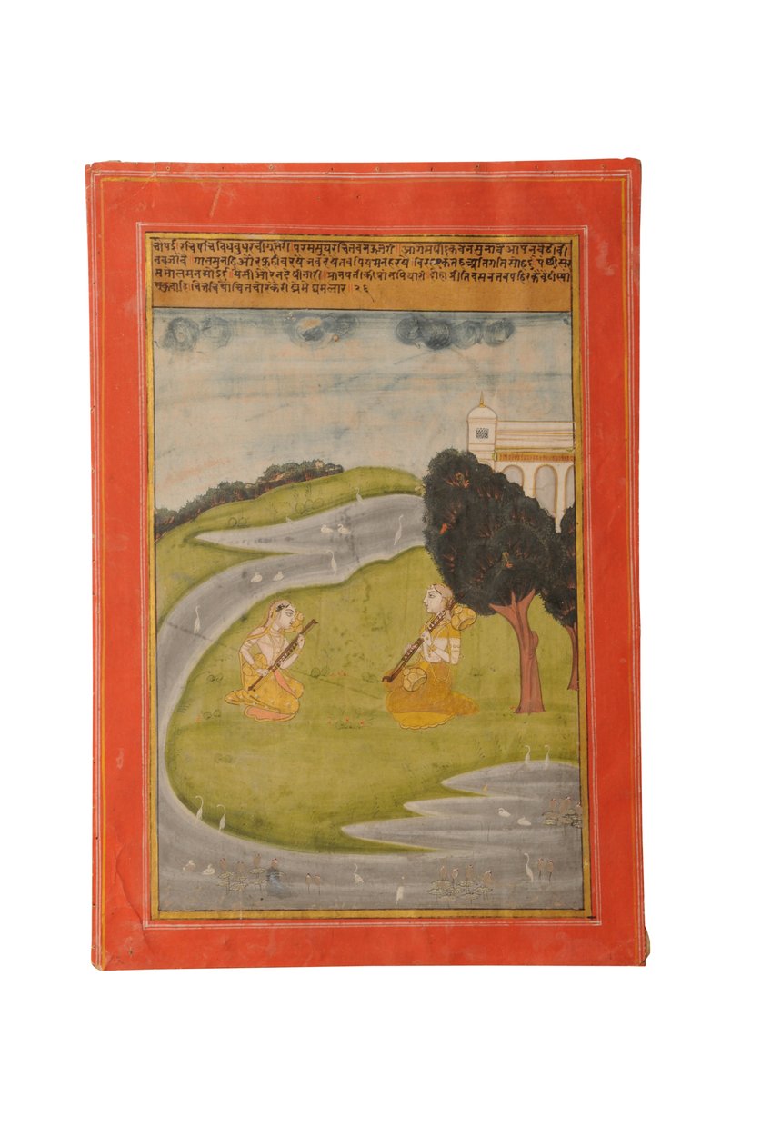 Ragamala miniatyrmaleri, Rajasthan sannsynligvis Bundi, tidlig på 1800-tallet (gouache på papir) av Rajasthani School