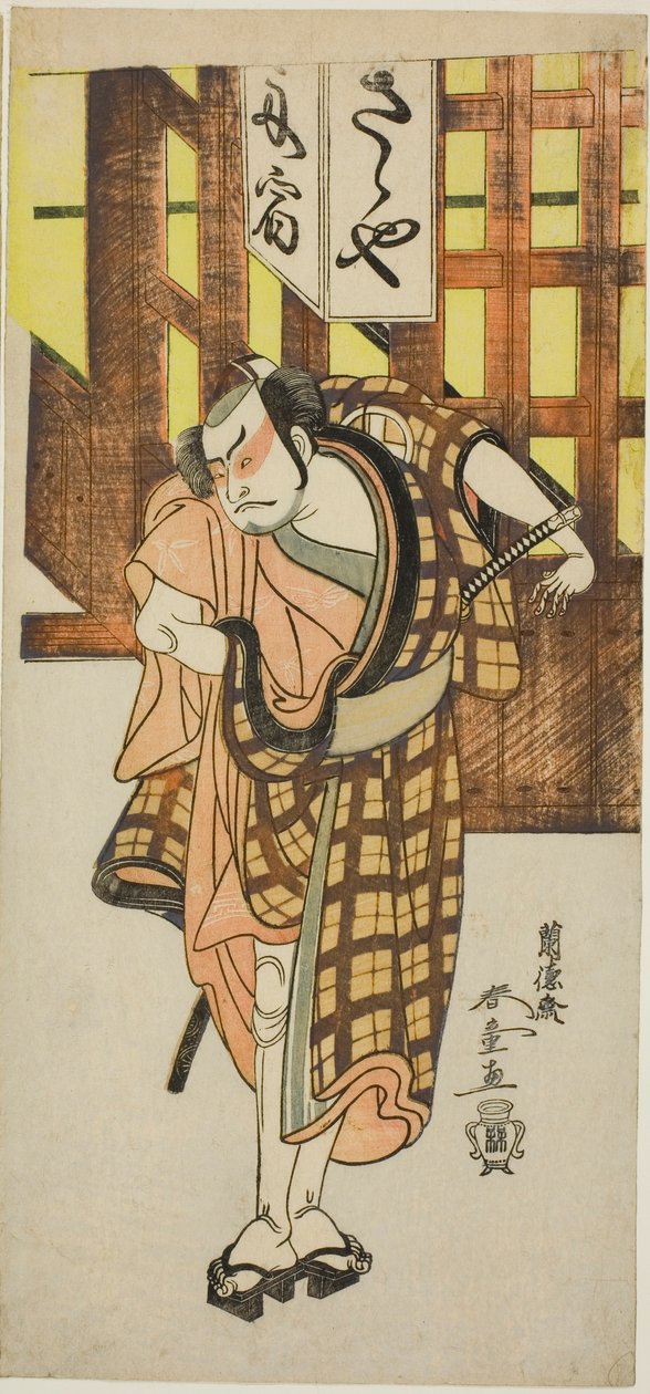 Skuespilleren Otani Hiroji III som Satsuma Gengobei i del to av stykket Iro Moyo Aoyagi Soga (Green Willow Soga of Erotic Design), fremført på Nakamura Theatre i den andre måneden, 1775 av Rantokusai Shundo