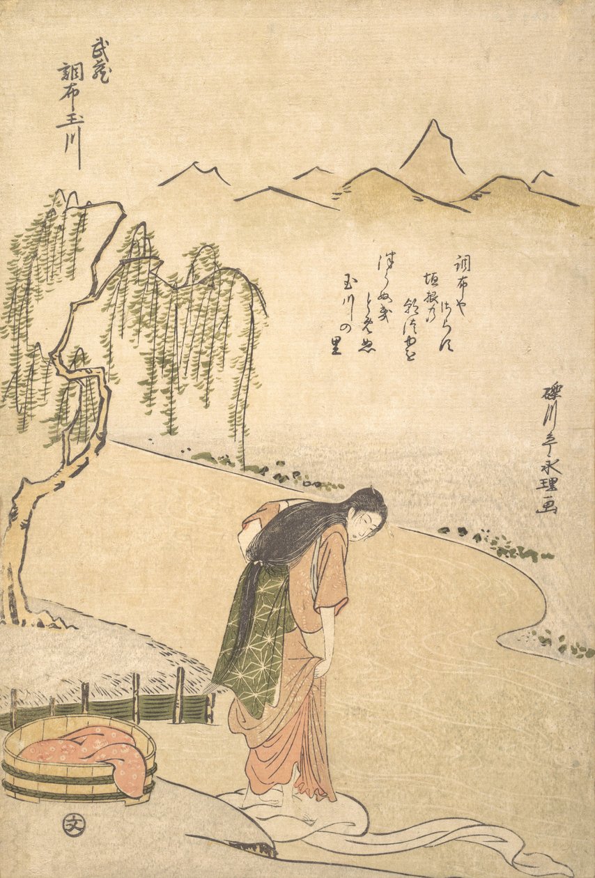 Chofu Tamagawa, Musashi-provinsen, ikke sant? 1791. , mygg. 1791. av Rekisentei Eiri