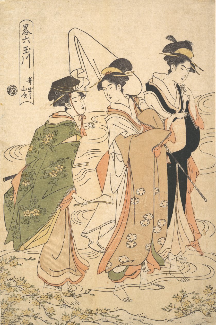 Mountain Roses of Ide Ide no Yamabuki, fra serien A Parodic Six Jewel Rivers Y..., ca. 1795. av Rekisentei Eiri