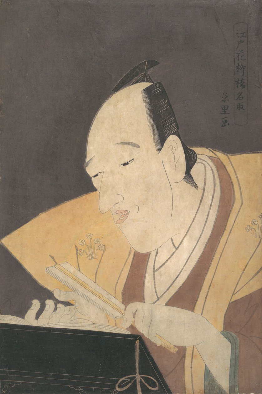 Jo-ruri-fortelleren Tomimoto Buzendaya, ca. 1795, ca. 1795. av Rekisentei Eiri