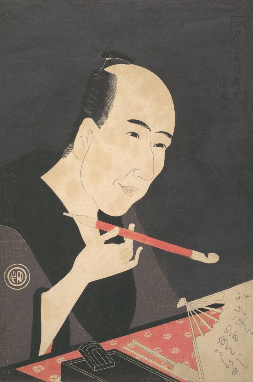 Te W Liter-san og Kyoden Ah. k. en. Masanobu Kitao, ikke sant? 1795. , mygg. 1795. av Rekisentei Eiri