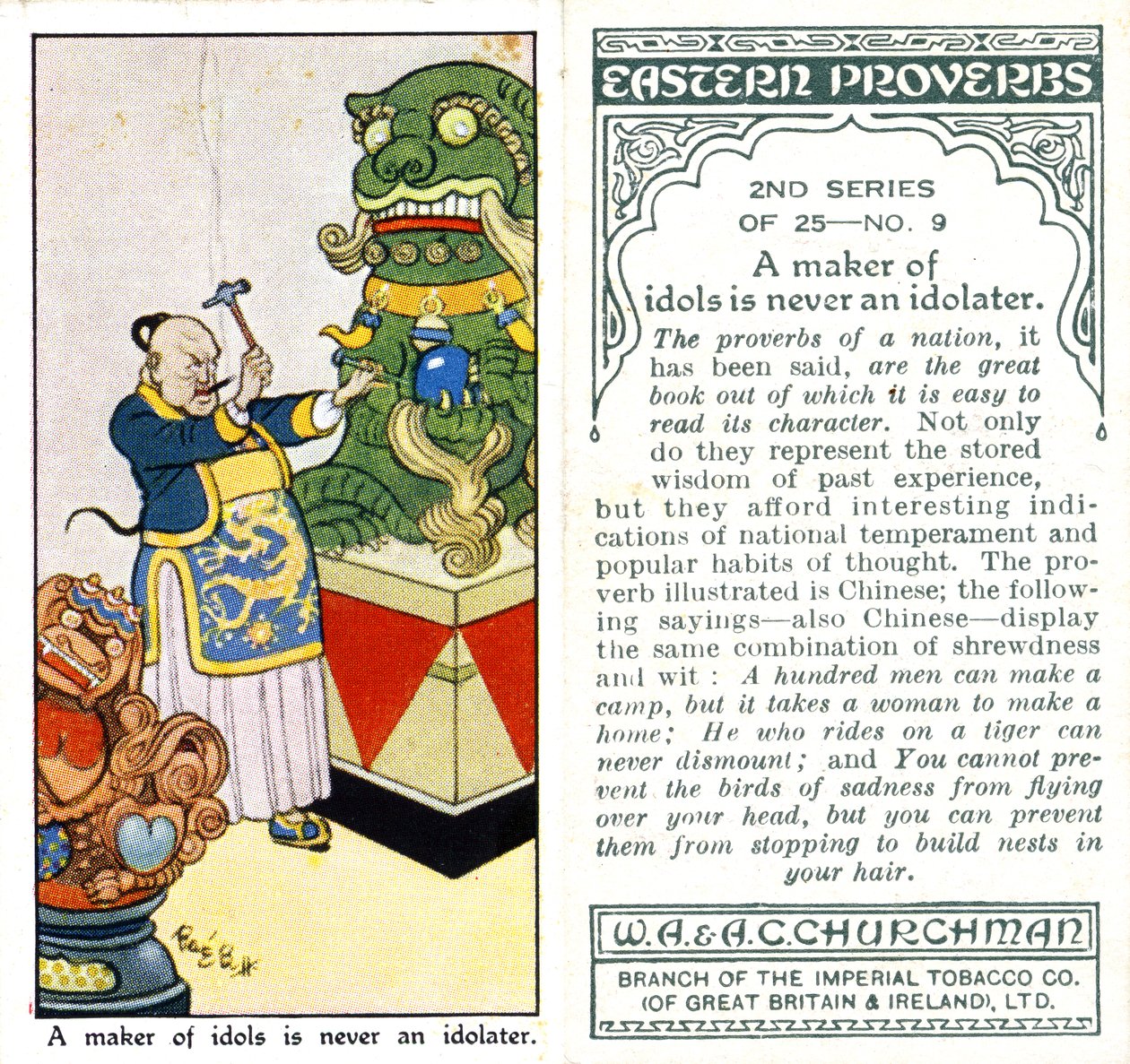 'En avgudsskaper er aldri en avgudsdyrker', 1932 av René Bull