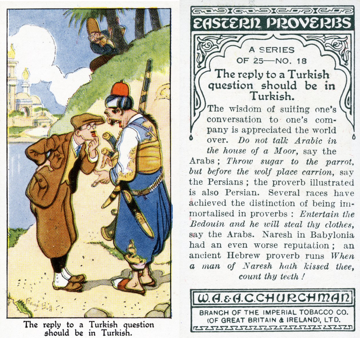 Svaret på et tyrkisk spørsmål skal være på tyrkisk, 1931 (se også 498200) av René Bull