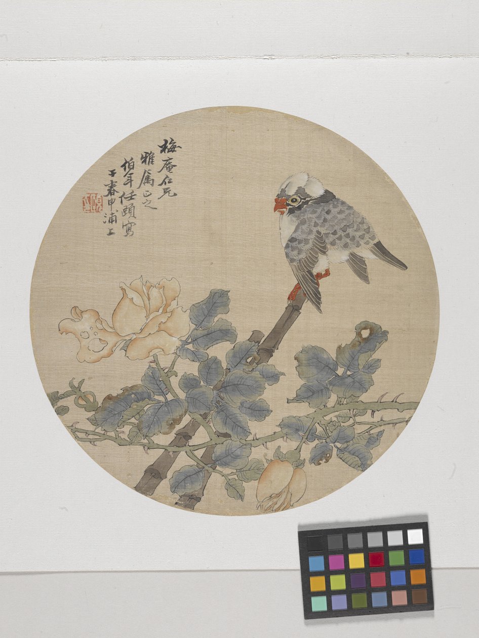 Blomst og fugl (blekk og farger på papir) av Ren Yi (1840 96)