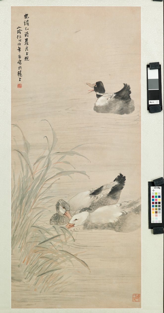 Ducks, 1885 av Ren Yi