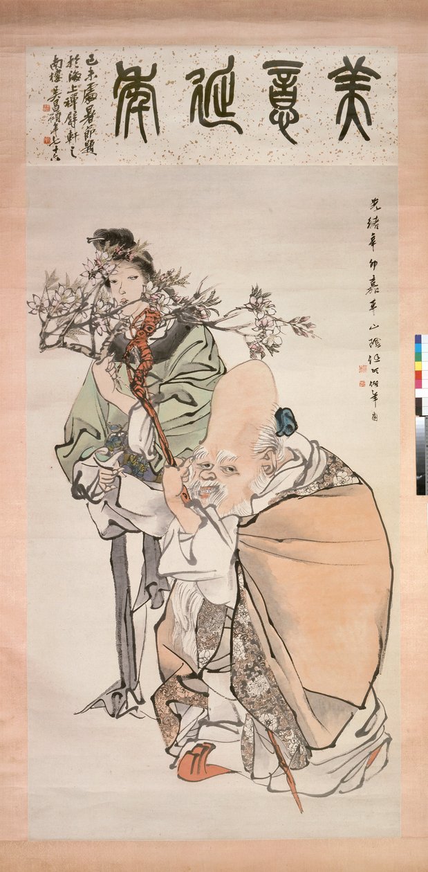 The God of Longevity med ledsager, malt 1891 av Ren Yi