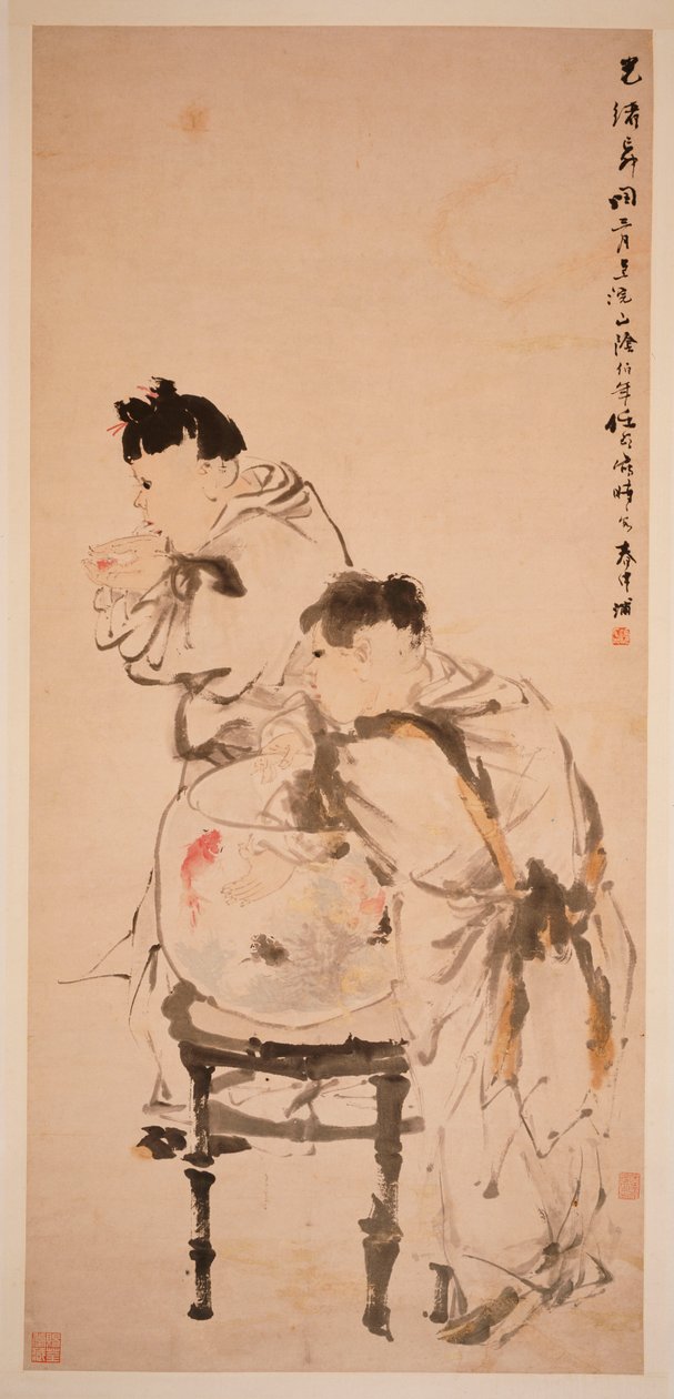 To gutter som leker med gullfisk, 1879 av Ren Yi