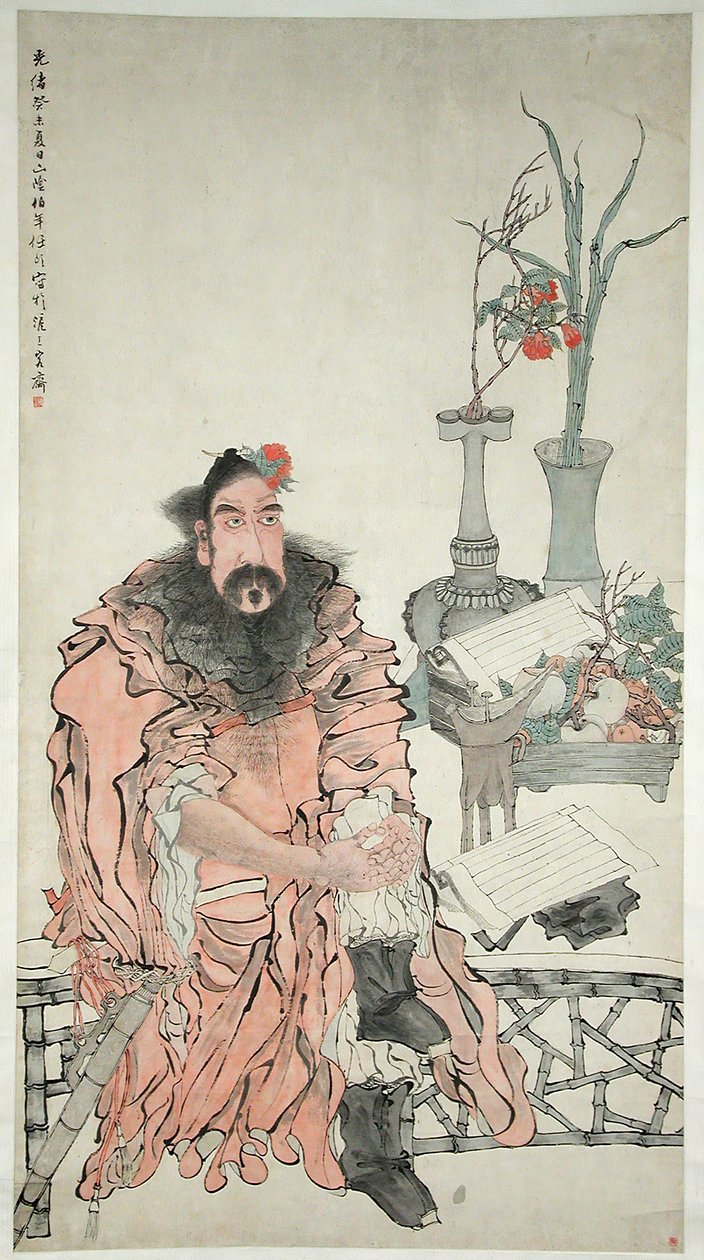 Zhongk UI, datert 1883. av Ren Yi