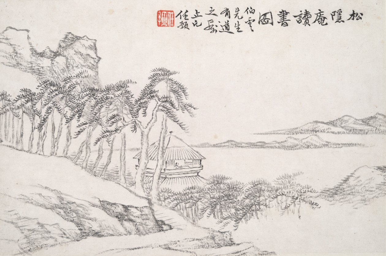 Lesing i det bortgjemte Pine Studio (Song yin an) av Ren Yu