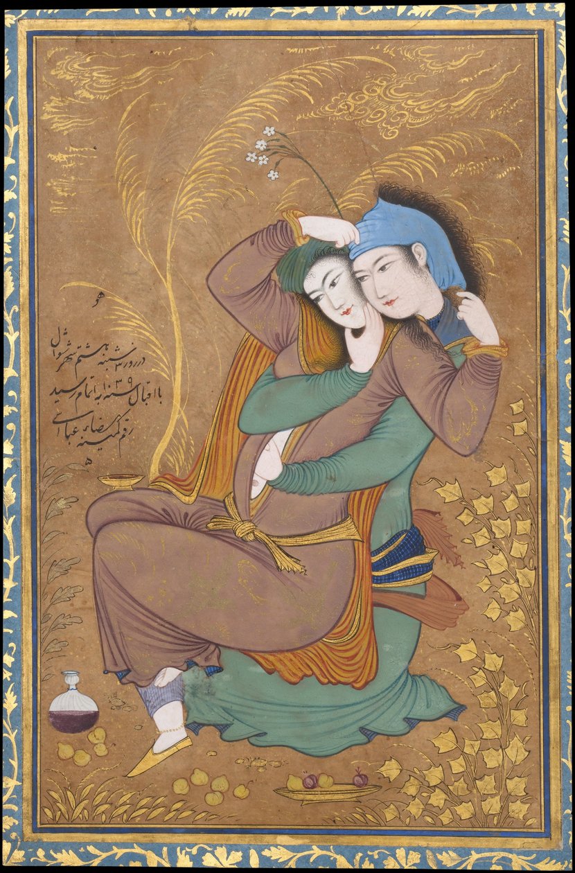 To elskere فارسی av Reza Abbasi