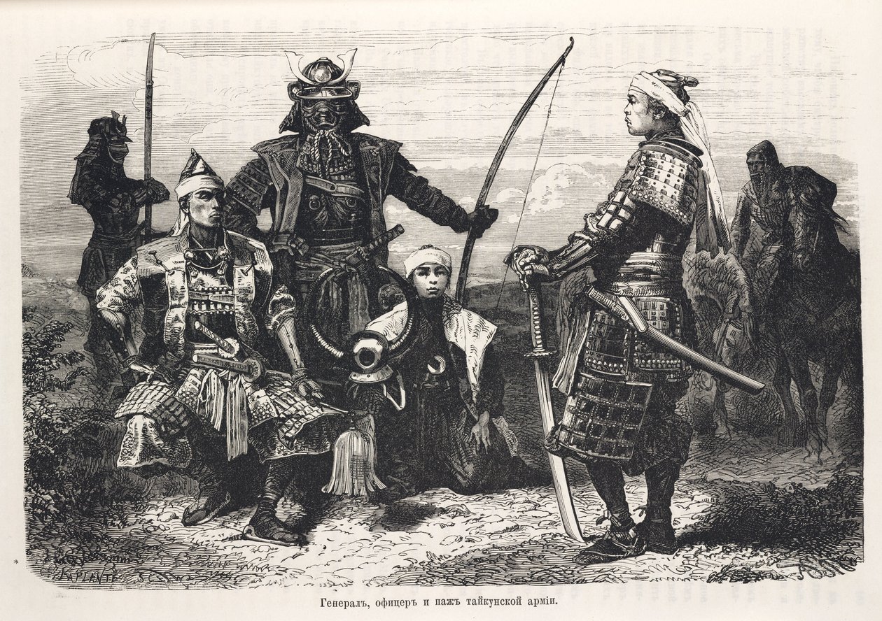 Samurai-krigere, Japan av John Pardon