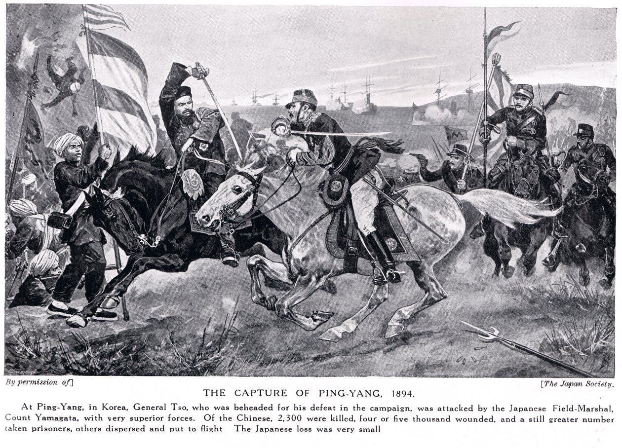 The Capture of Ping Yang, illustrasjon fra 