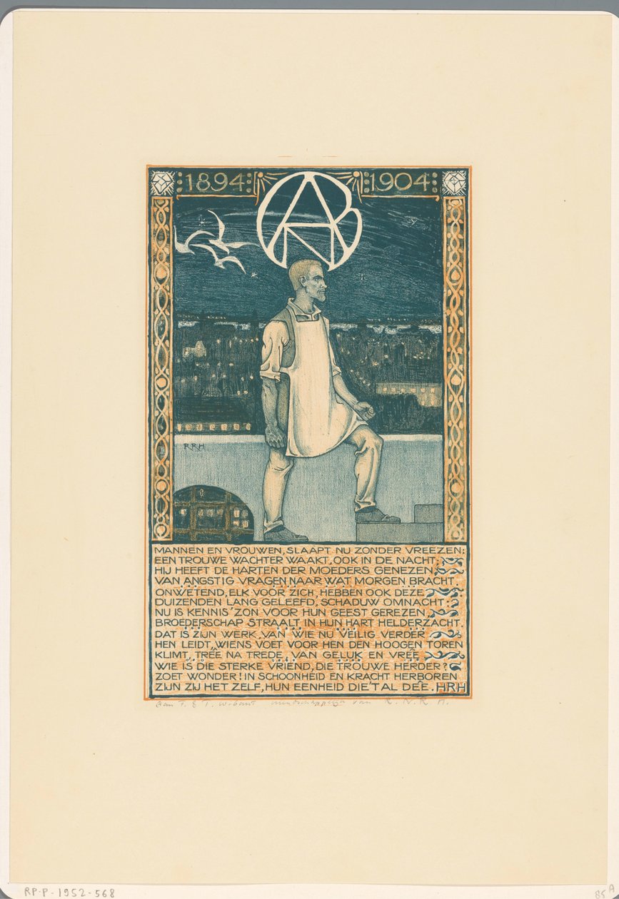 Trykk i anledning tiårsjubileet for General Dutch Diamond Workers