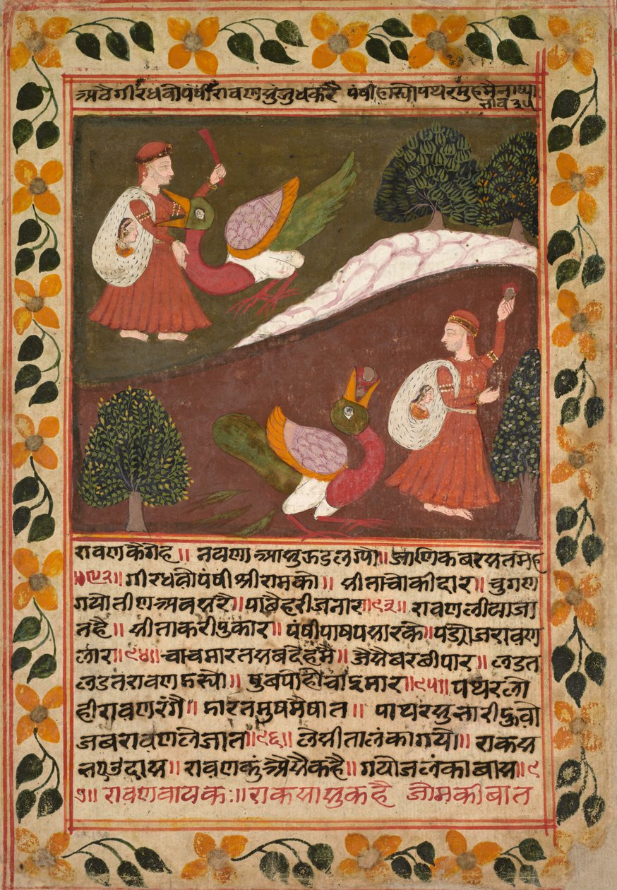 Side med to scener av Sitas bortføring, fra en Ramayana, ca. 1745. av Rikhaji