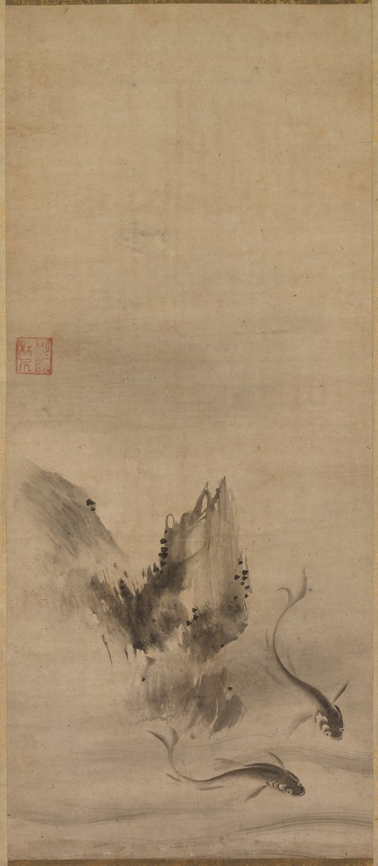 Fisk og stein, fisk og tang, 1500-tallet. av Rinkyo