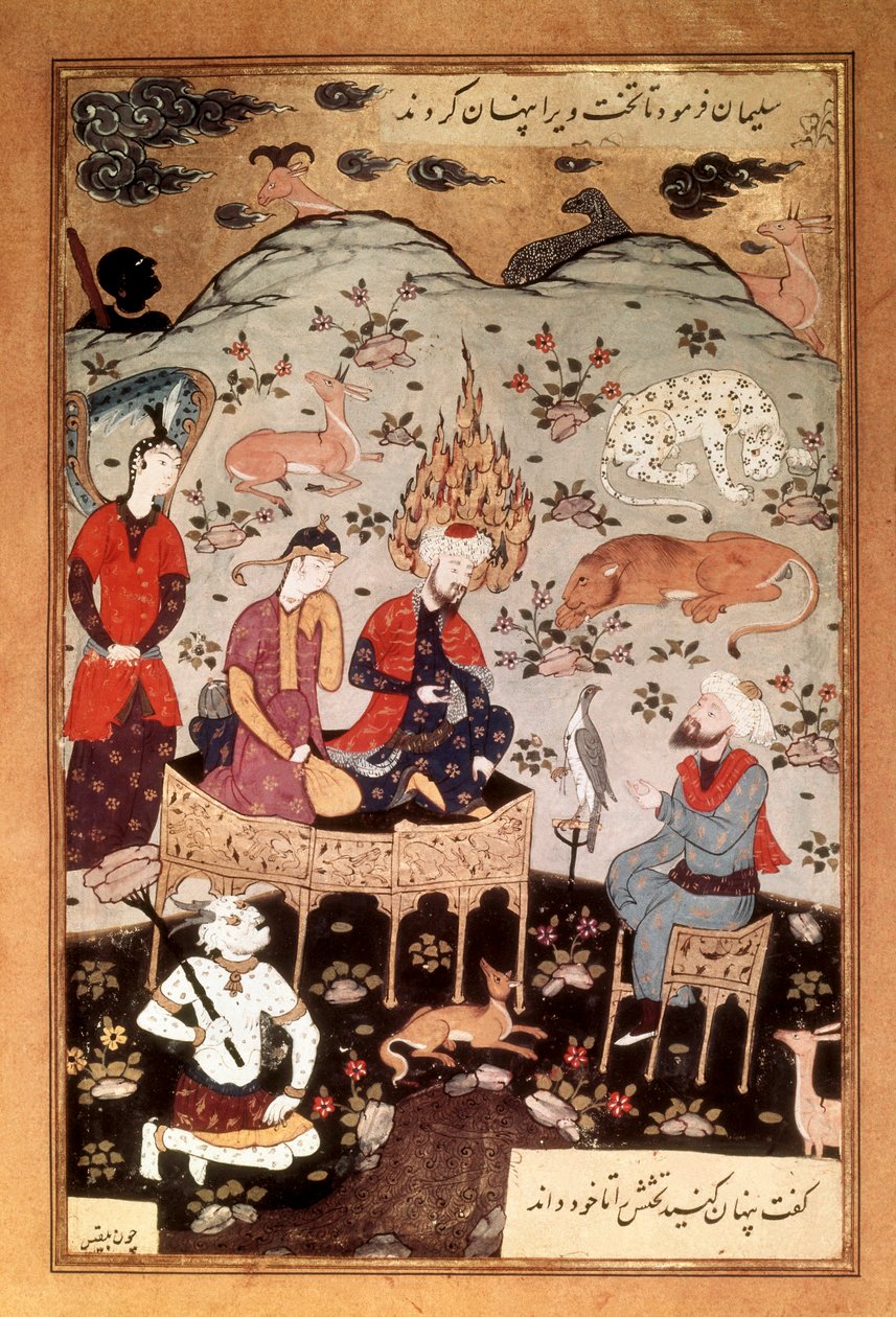 Miniatyr av Salomon og Balkis, ca. 1595 av Riza i Abbasi