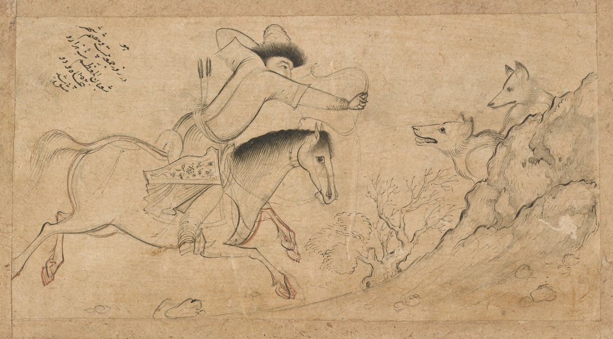Ulvejegeren, Isfahan, Safavid-dynastiet, 1642 (blekk og farge på papir) av Riza i Abbasi
