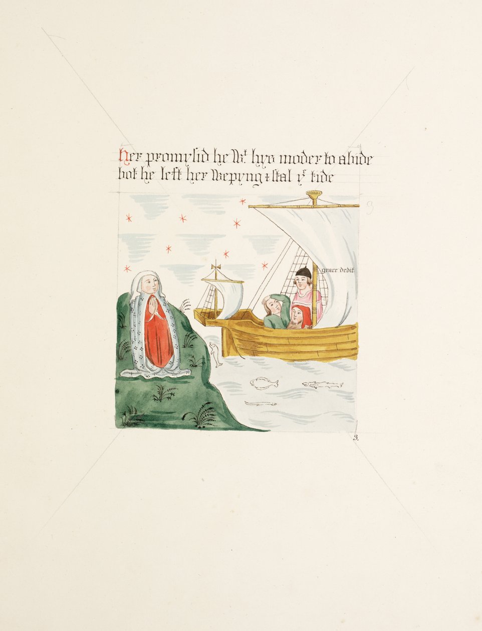 Ms. New Coll 380, f12r. Antikvitetene til Cathedral Church of Saint Mary, Carlisle, tegnet av Robert Carlile, 1795 (penn og blekk og wc på papir) av Robert Carlile
