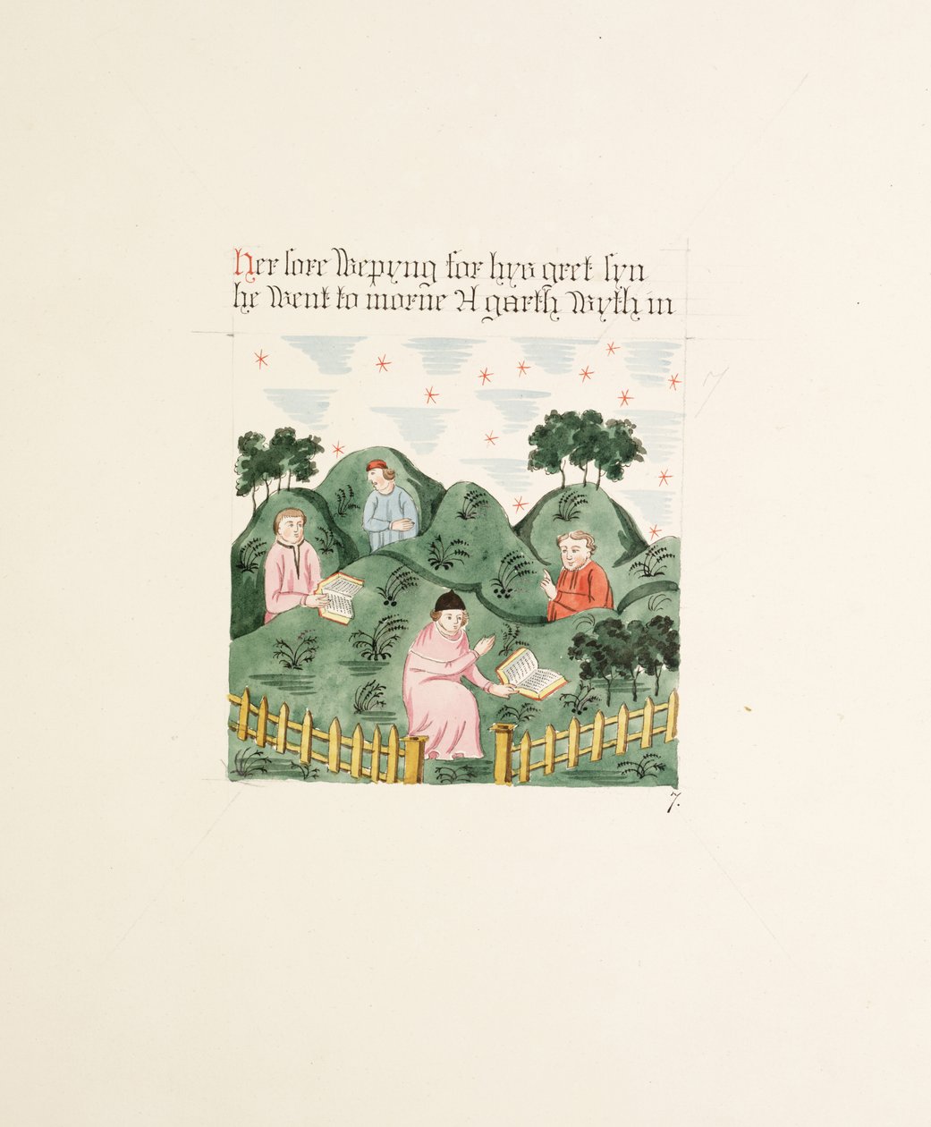Ms. New Coll 380, f16r. Antikvitetene til Cathedral Church of Saint Mary, Carlisle, tegnet av Robert Carlile, 1795 (penn og blekk og wc på papir) av Robert Carlile