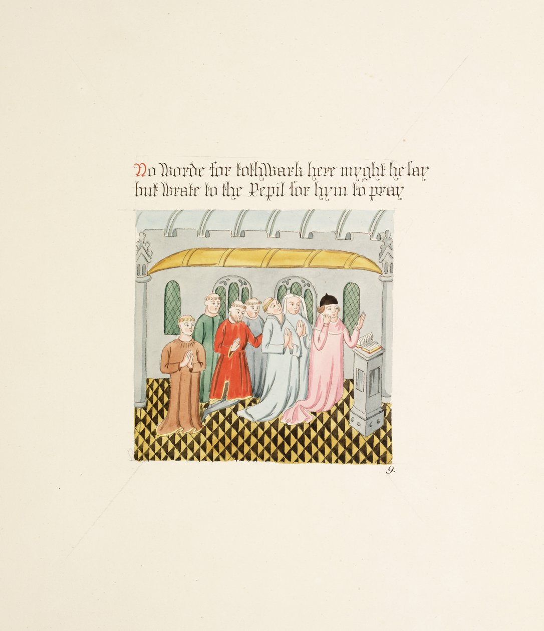 Ms. New Coll 380, f18r. Antikvitetene til Cathedral Church of Saint Mary, Carlisle, tegnet av Robert Carlile, 1795 (penn og blekk og wc på papir) av Robert Carlile