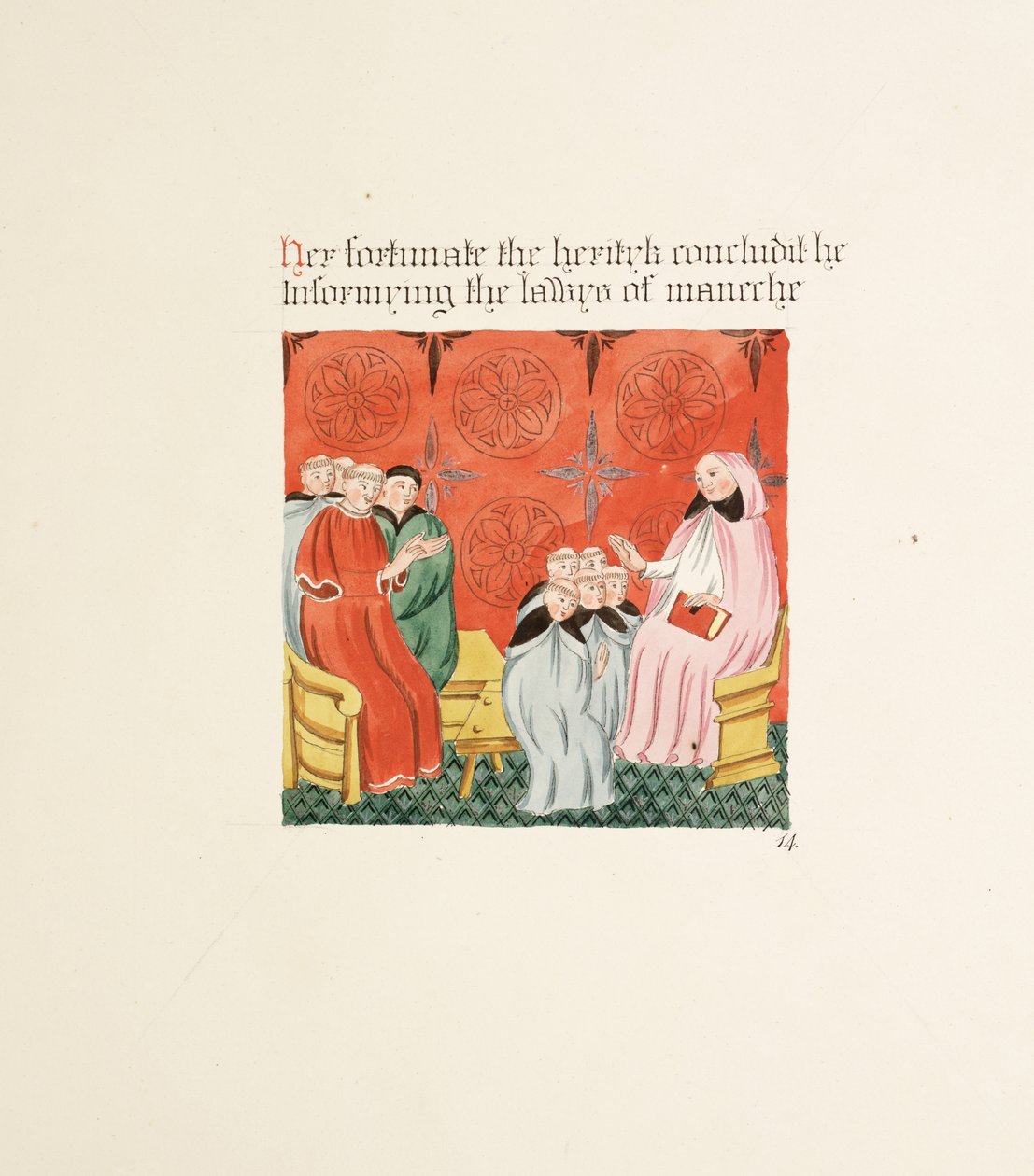 Ms. New Coll 380, f23r. Antikvitetene til Cathedral Church of Saint Mary, Carlisle, tegnet av Robert Carlile, 1795 (penn og blekk og wc på papir) av Robert Carlile