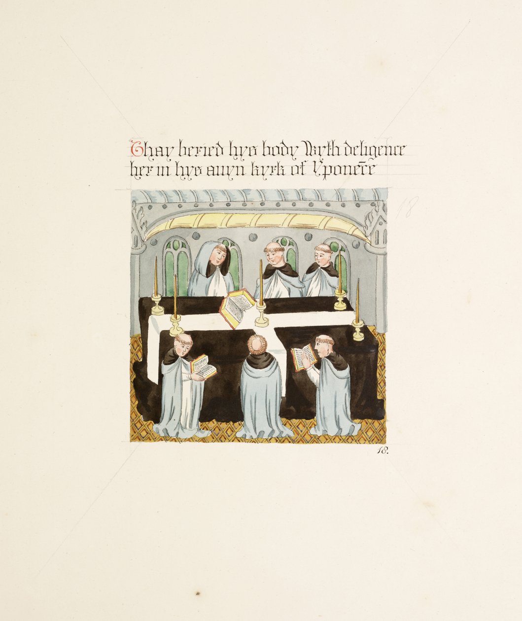 Ms. New Coll 380, f27r. Antikvitetene til Cathedral Church of Saint Mary, Carlisle, tegnet av Robert Carlile, 1795 (penn og blekk og wc på papir) av Robert Carlile