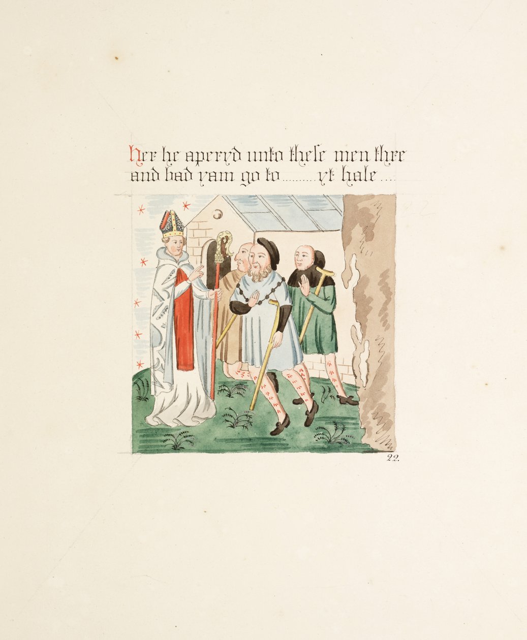 Ms. New Coll 380, f31r. Antikvitetene til Cathedral Church of Saint Mary, Carlisle, tegnet av Robert Carlile, 1795 (penn og blekk og wc på papir) av Robert Carlile