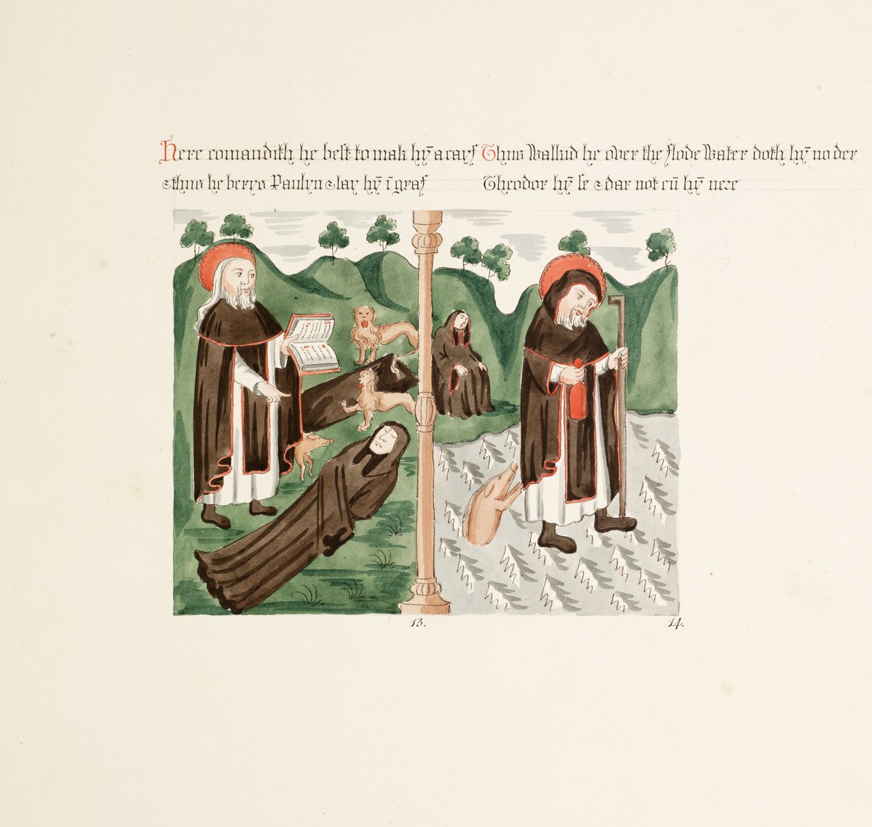 Ms. New Coll 380, f45r. Antikvitetene til Cathedral Church of Saint Mary, Carlisle, tegnet av Robert Carlile, 1795 (penn og blekk og wc på papir) av Robert Carlile