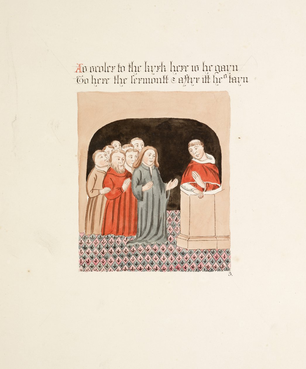 Ms. New Coll 380, f35r. Antikvitetene til Cathedral Church of Saint Mary, Carlisle, tegnet av Robert Carlile, 1795 (penn og blekk og wc på papir) av Robert Carlile