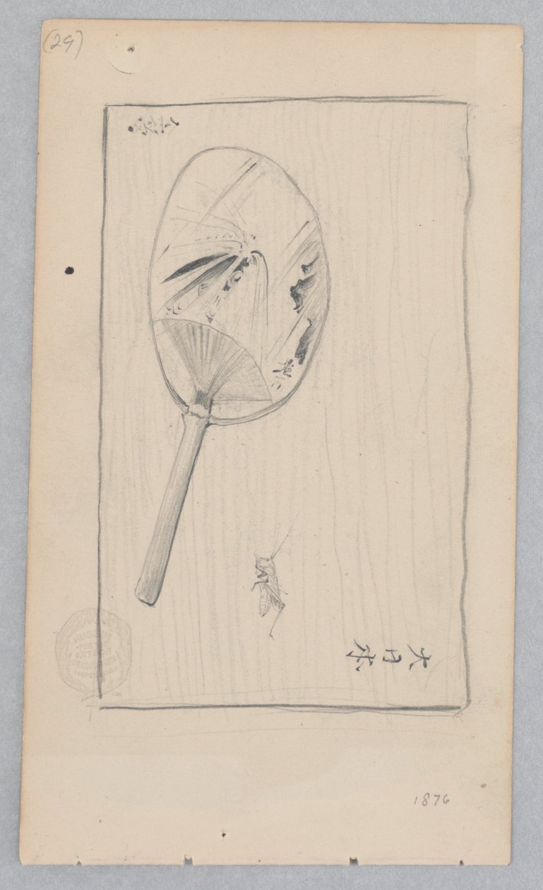 Japansk fan av Robert Frederick Blum