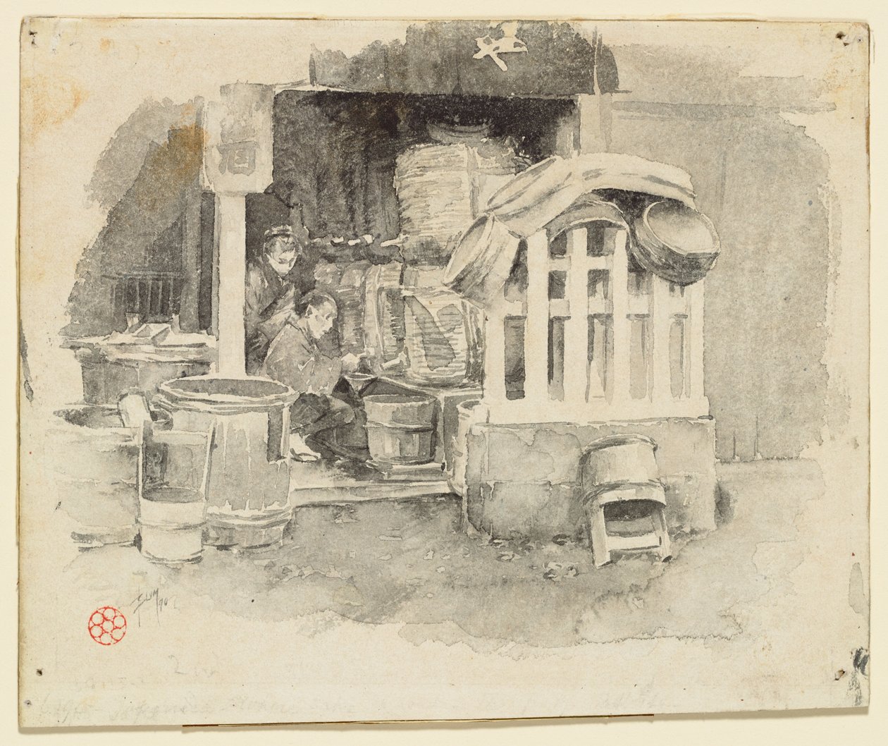 Der sake selges av Robert Frederick Blum