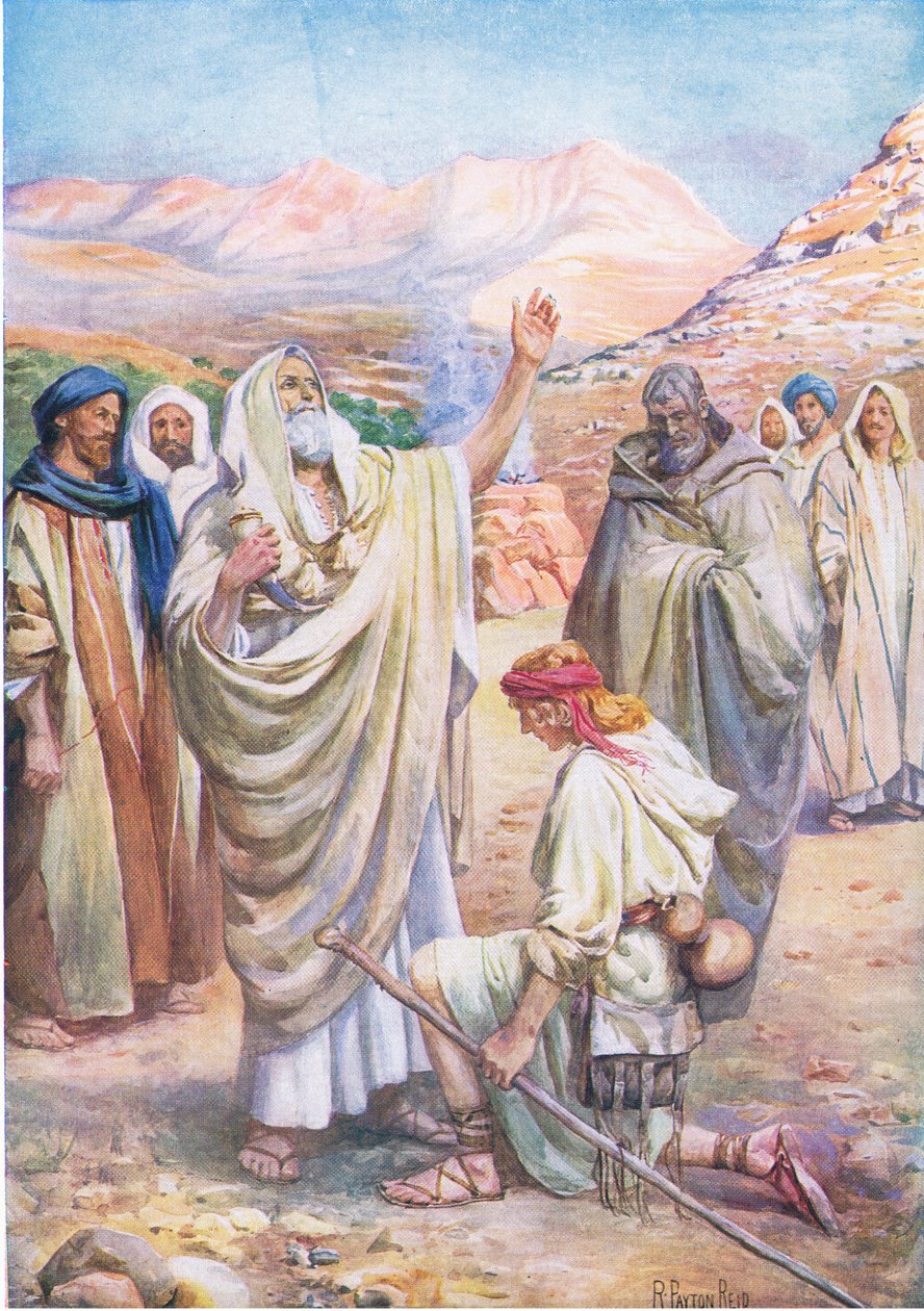 David salvet konge, fra The Bible Picture Book utgitt av Thomas Nelson, ca. 1950 av Robert Payton Reid