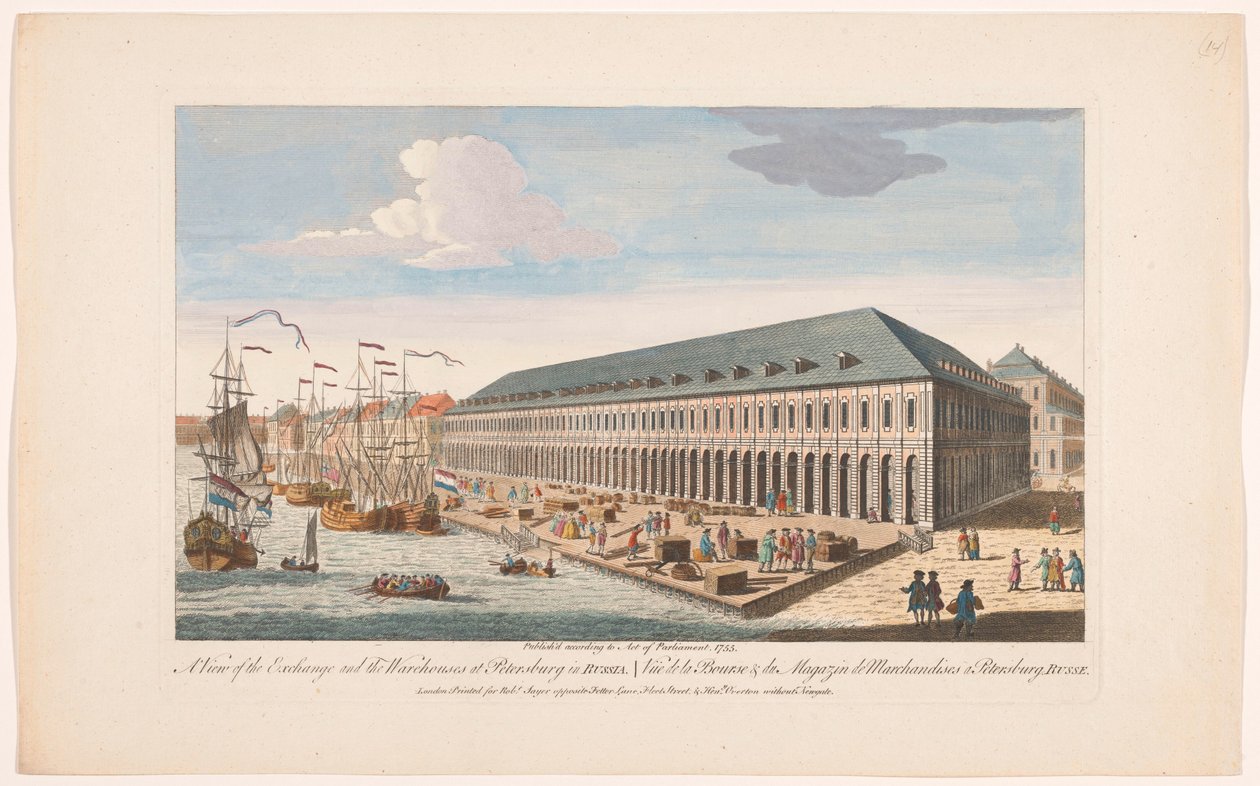 Utsikt over børsen og varelageret i St. Petersburg Utsikt over børsen og varehusene i Petersburg i Russland (tittel på objekt) av Robert Sayer