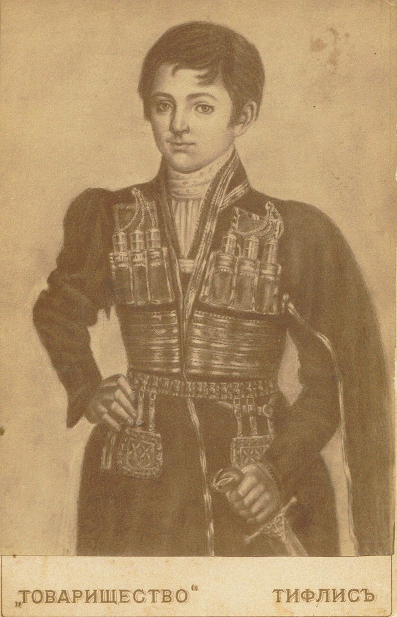 Kong Heraclius II av Georgia 1720-1798, andre halvdel av 1800-tallet av Roinov