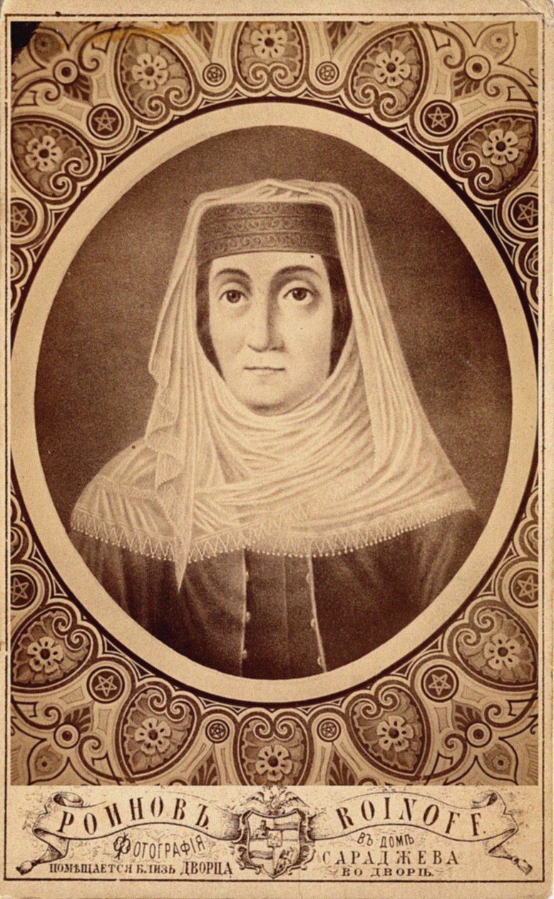 Portrett av Mariam Tsitsishvili, dronning av Georgia 1768-1850, andre halvdel av 1800-tallet av Roinov