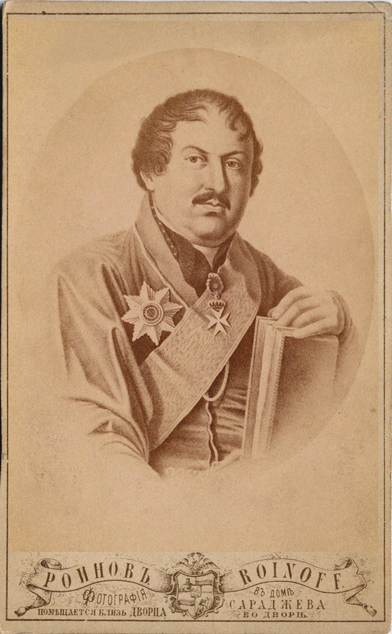 Prins Ioann av Georgia 1768-1830, andre halvdel av 1800-tallet av Roinov