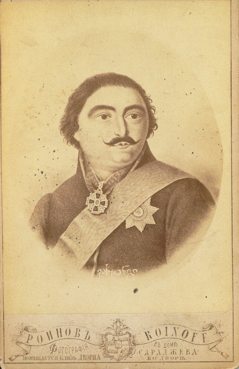 Prins Vakhtang-Almaskhan av Georgia 1761-1814, andre halvdel av 1800-tallet av Roinov
