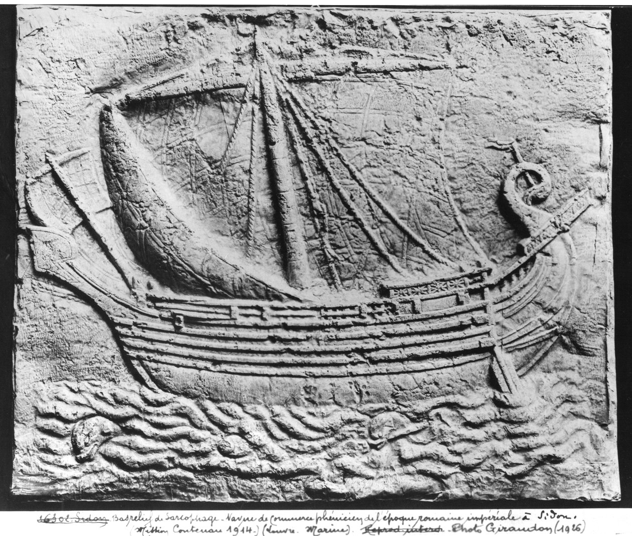Et fønikisk handelsskip ved Sidon, detalj fra en sarkofag av Roman