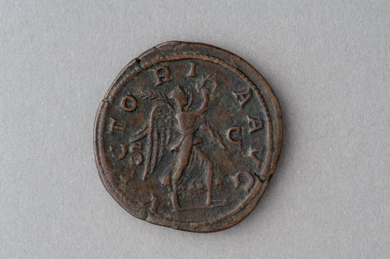 Sestertius av Maximus Thrax (bronse) av Roman