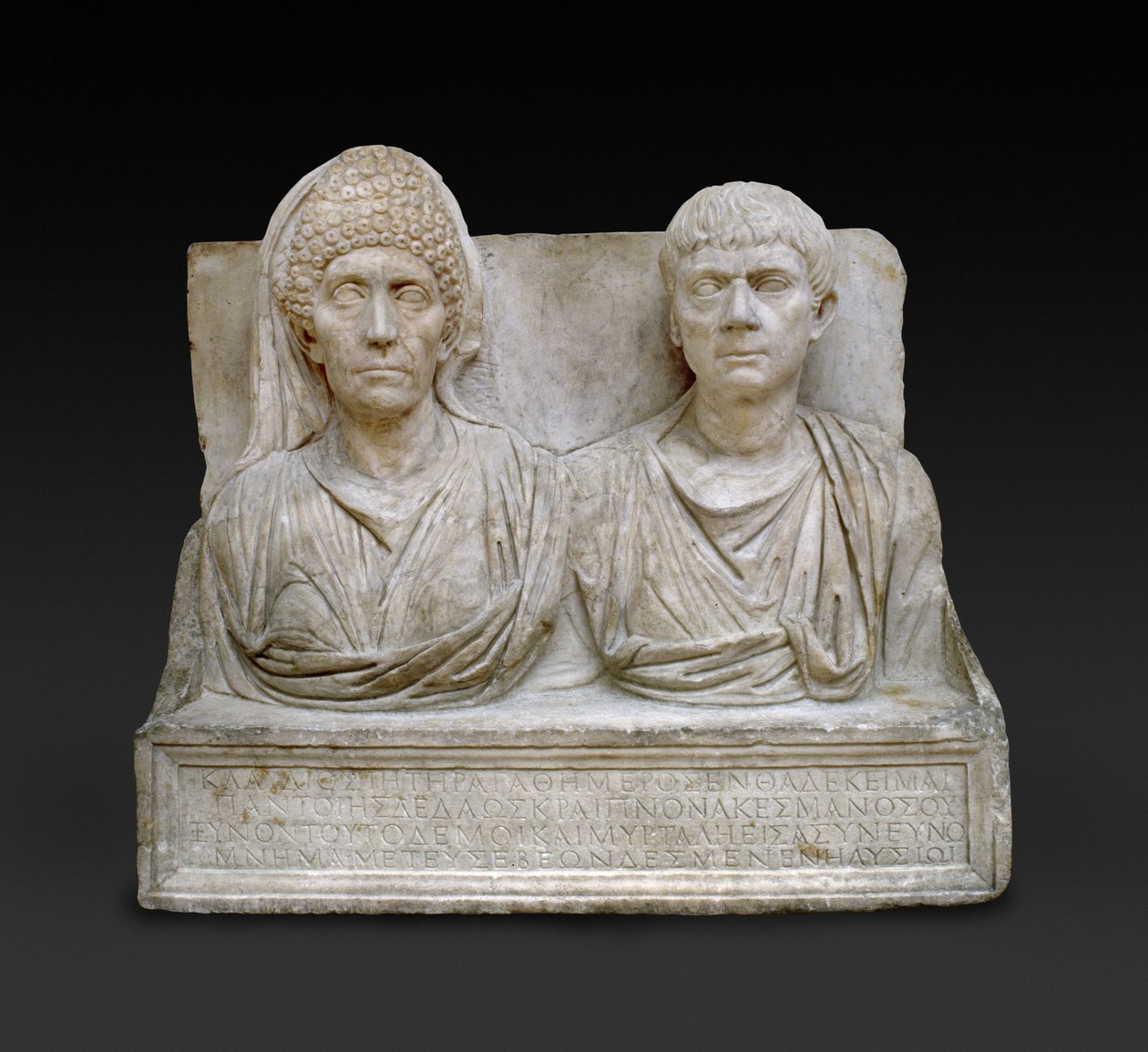 Gravstein til Claudius Agathemorus og hans kone, Roma, sent på 1. århundre tidlig på 2. århundre (marmor) av Roman