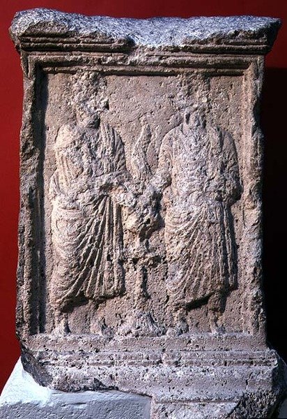 Alter fra Palmyra med inskripsjon, 85 (stein) av Roman