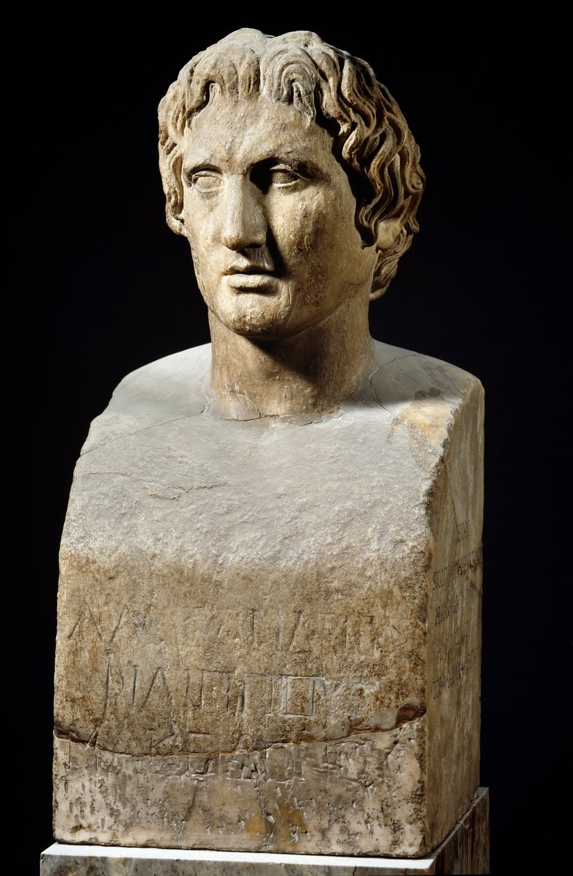 Byste av Alexander den store, kalt Azara Hermes (skulptur, midten av 4. århundre f.Kr.) av Roman